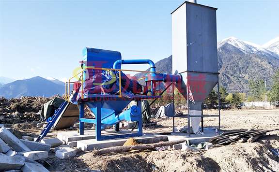 木材粉碎機 木材粉碎機